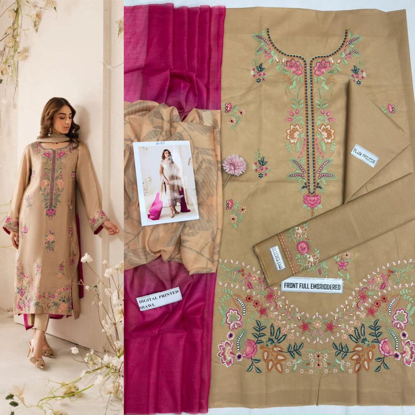 Cream Color Unstitched Dress for woman